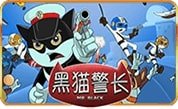 digimon4d rtp